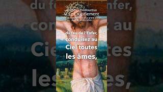 Jésus, Pardonnez Nous Nos Péchés Préservez Nous Du Feu De Lenfer Conduisez Au Ciel Toutes Les Âmes