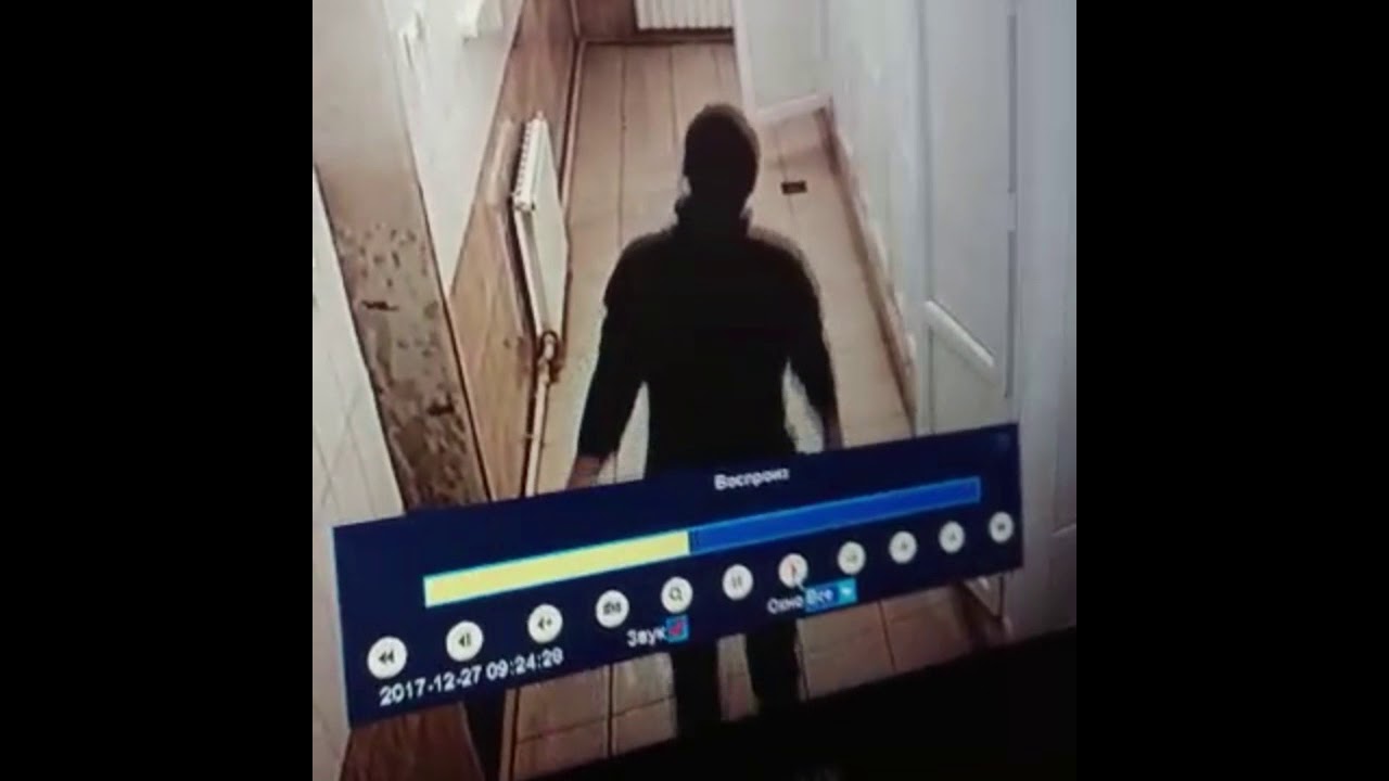 Карманчик