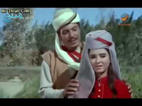 فريد شوقي أبو فراس الحمداني و سعاد حسني نجلاء في منبج