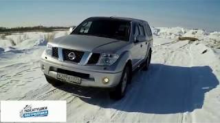 Ниссан Навара пападосик. Плюс анонс видео на канале. Ниссан Навара пападосик. Плюс анонс видео на канале.