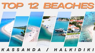 12 Best Beaches in Kassandra, Halkidiki