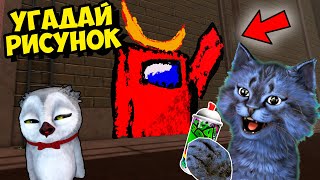 УГАДАЙ, ЧТО Я НАРИСОВАЛ! ЧЕЛЛЕНДЖ со Стивом / Spray Paint! Roblox Challenge