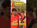 Jay shree Ram শ্রী শ্রী রামচন্দ্রের শোভাযাত্রা।  ।। জয় শ্রীরাম ।। #vlog #religion