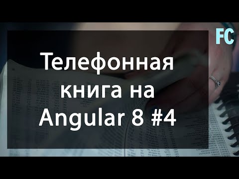 Vidéo: L'origine Du Terme «contact étroit». Classification Des Contacts Avec Les OVNIS Par J. A. Heineck - Vue Alternative