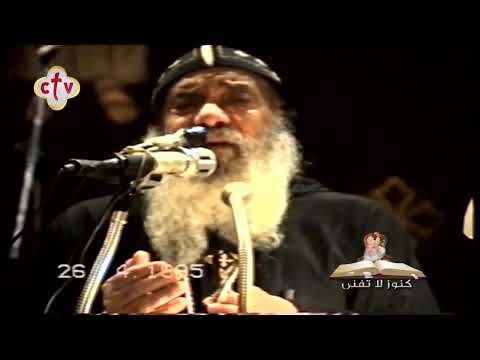 ا ف ر ح وا ف ي الر ب ك ل ح ين و أ ق ول أ ي ض ا اف ر ح وا في  