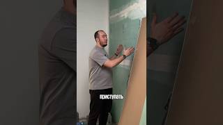 Вы согласны со мной? #ремонт #штукатур #ремонтквартир #дизайнгостиной #дизайнинтерьерадома
