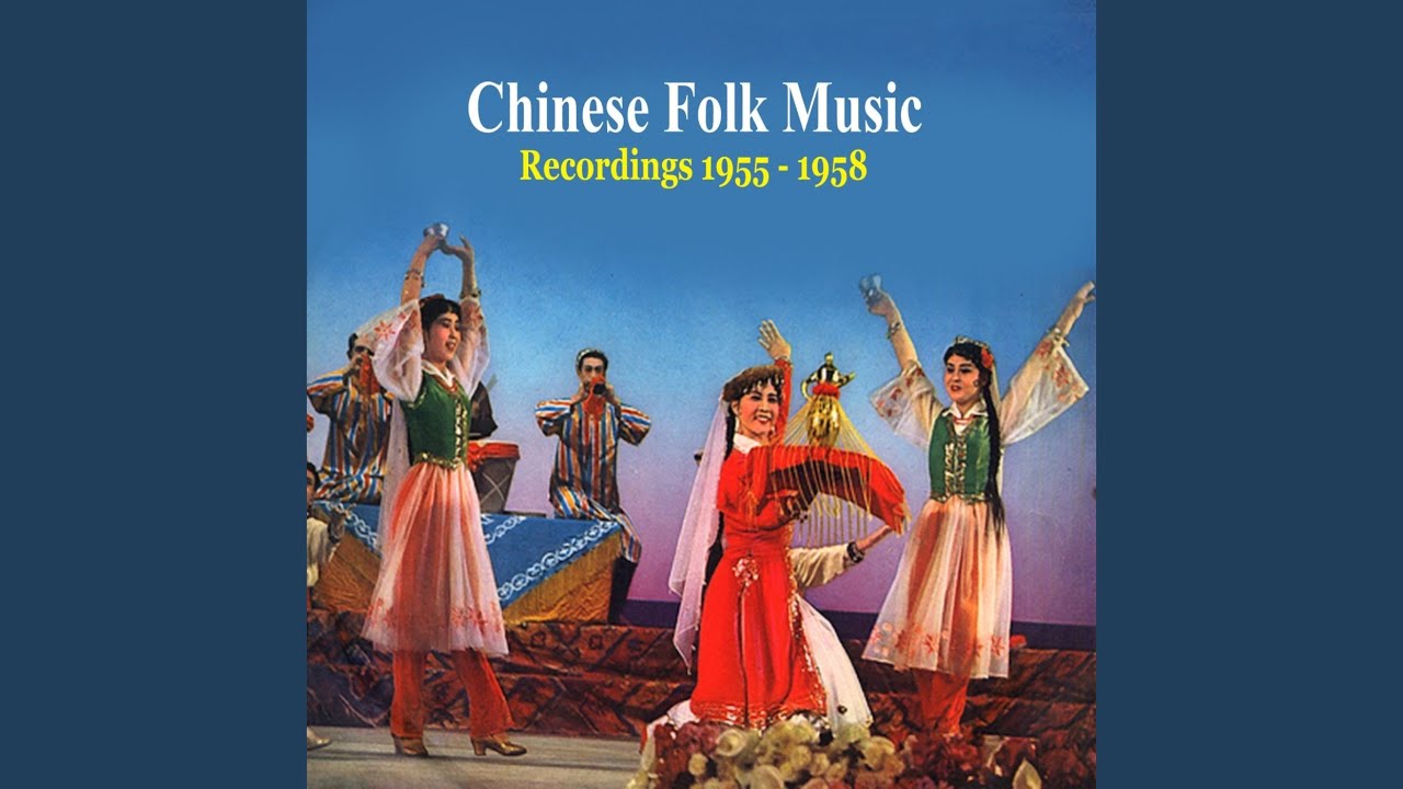 Picking Water Caltrops Song