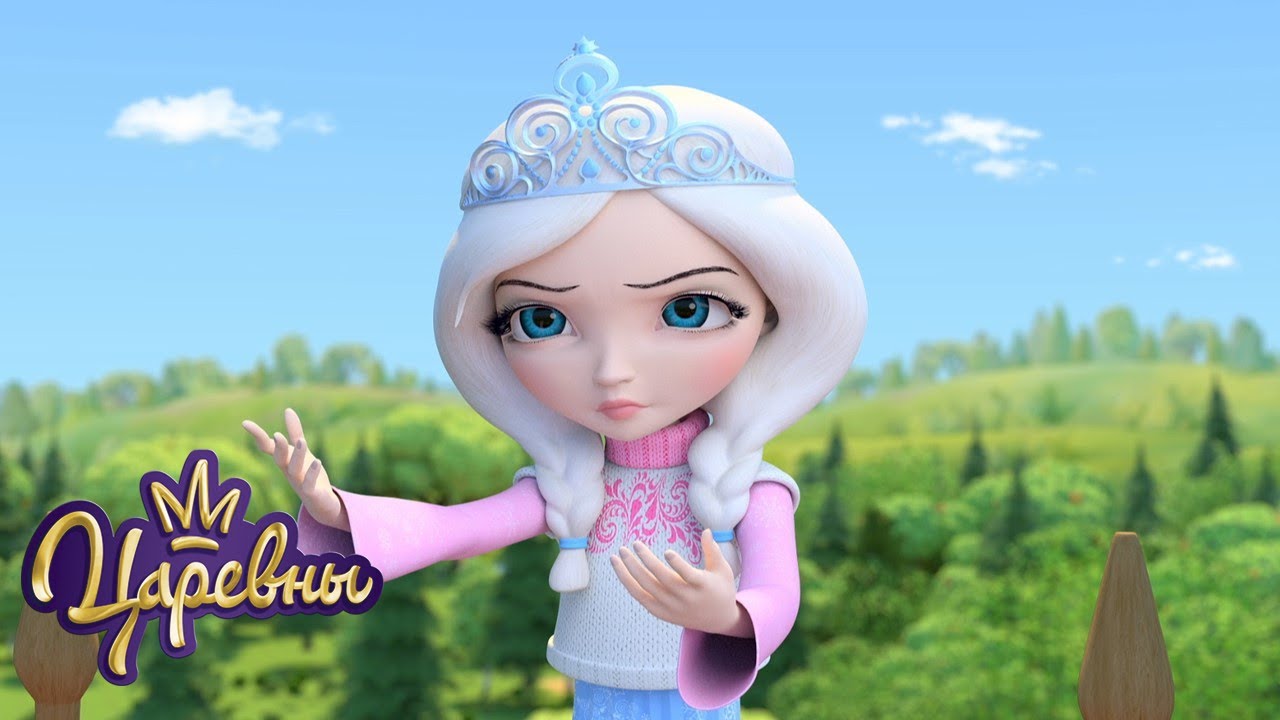 Царевны 👑 Вызов | Сборник мультиков для детей