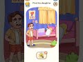 Find his daughter DOP 5 [Delete One part]#shorts #shortvideo #viralvideo #trending #dop5 #roblox