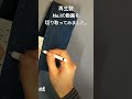 2025年12月27日