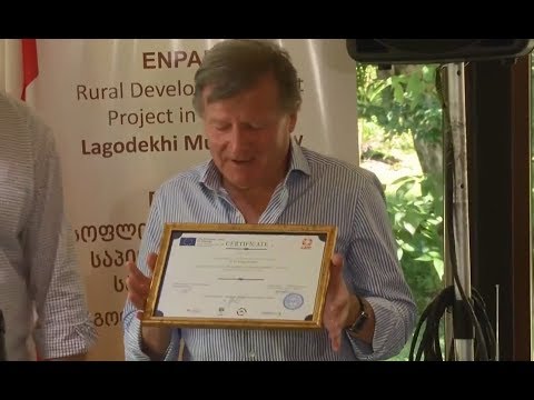 ევროკავშირის მიერ მხარდაჭერილი სოფლის განვითარების ინიციატივები ლაგოდეხში