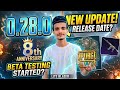 PUBG Mobile Lite 0.28.0 Update: 8th Anniversary Leaks &amp; New Maps! 😱