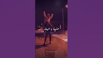 التقل خذ اجازة 