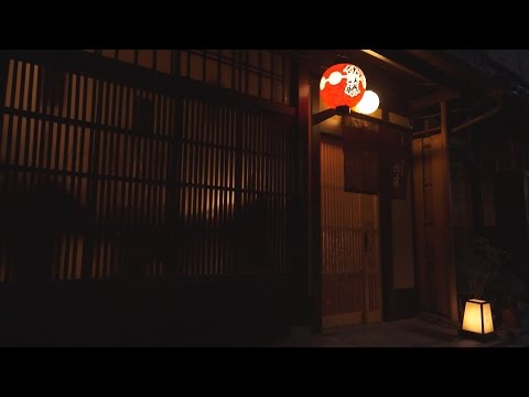 ぎおん佐藤 プロモーションムービー