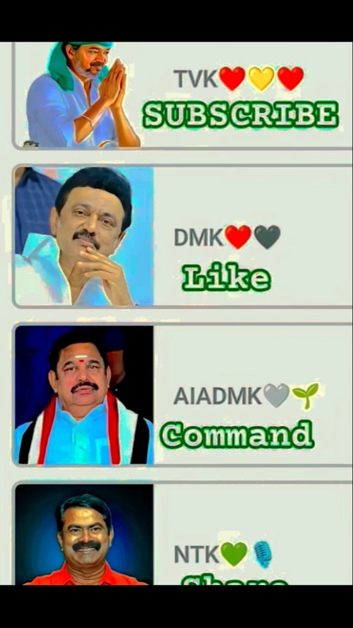 💚I Love தமிழ்நாடு - ShareChat