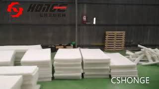 HONGYI 2.5m Siemens Automatic Soft and Hard Wadding Production Line screenshot 4