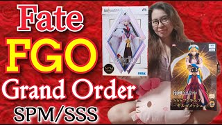 UNBOXING VLOG! FATE GRAND ORDER "FGO" FIGURES - GILGAMESH & MERLIN - SSS / SPM フィギュア セガ - JpnTakara