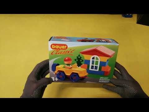 Конструктор Bauer классик Крой 2 114161 693 Конструктор Bauer классик Крой 2 114161 693