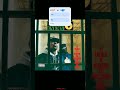 Public Enemy(Terminator X To The Edge Of Panic)Let me know in the #polls #vote #dreamscreenai #tbhh