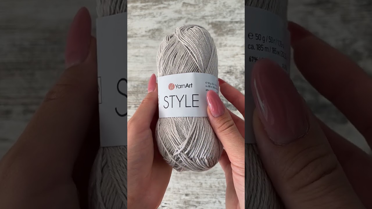 YarnArt Style, Серебро №666 - купить интернет-магазин товаров для