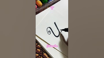 “U” calligraphy #calligraphy #cursive #calligraphyart #relaxing #visual #fountainpen