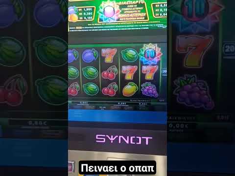 Παίξτε Καζίνο Στο Διαδίκτυο Με Το Crownplay