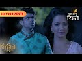 Naagin S3 | नागिन S3 | Vish Lures Yuvraj Into a Deadly Trap | Top Moments | Colors Rishtey