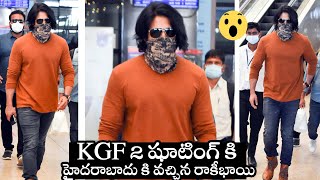 Rocking Star Yash Exclusive Visuals At Hyderbad Airport  | Rocking Star Yash Spotted  | Filmylooks