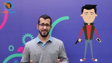 LaserTag game with smartphone apps integration brief