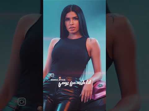 حصريا اغنيتي الجديده بعنوان قانون  قلبي بتمنى تعجبكم  اكسبلور نورس الحنين