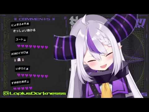 神っぽいな    ラプラス・ダークネス　 ピノキオピー 　2023.3.13　歌枠