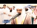 خشوع وطمأنينة ليلة التاسع عشر | الشيخ ناصر القطامي