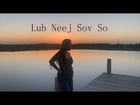 Video: Lub Caij Sov So