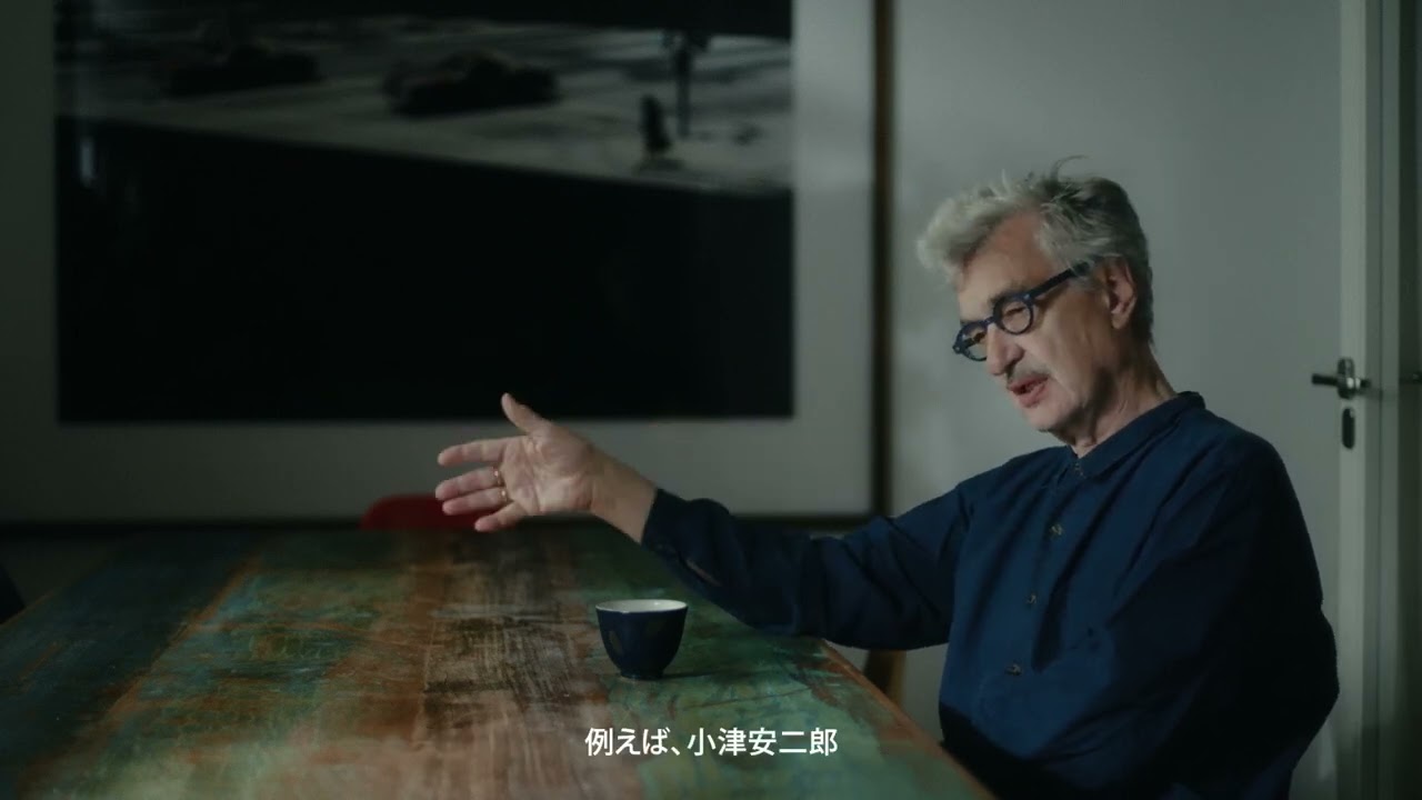 ヴィム・ヴェンダース監督 インタビュー映像 - YouTube
