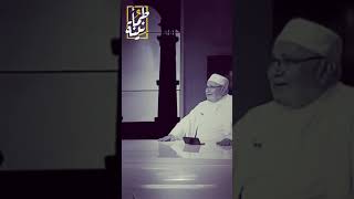 أهم نصائح إذا كنت تريد القيام لصلاة الفجر مع فضيلة الشيخ الدكتور محمد راتب النابلسي ️