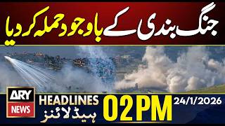 Israel Attacks Despite Ceasefire || ARY News 2 PM Headlines | 2nd May 2026