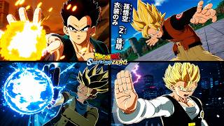 DRAGON BALL: Sparking! Zero NEO: New Gameplay, Characters, Customization, Stages & Mode UPDATES!