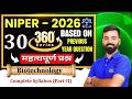 NIPER JEE 2026 | Biotechnology: Complete Syllabus Part-II | 360 Series #niperpreparation #niperexam