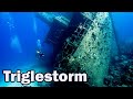 История Британский грузовой пароход CC Thistlegorm | History British freighter CC Thistlegorm