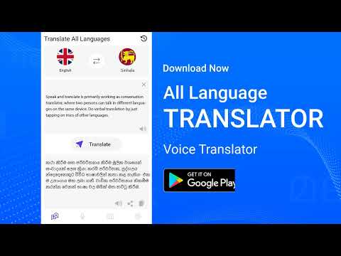 All Language Translator – Apps no Google Play