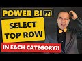 Power BI: Select Top Row in Each Category?! #PowerBIPuzzle 🤔