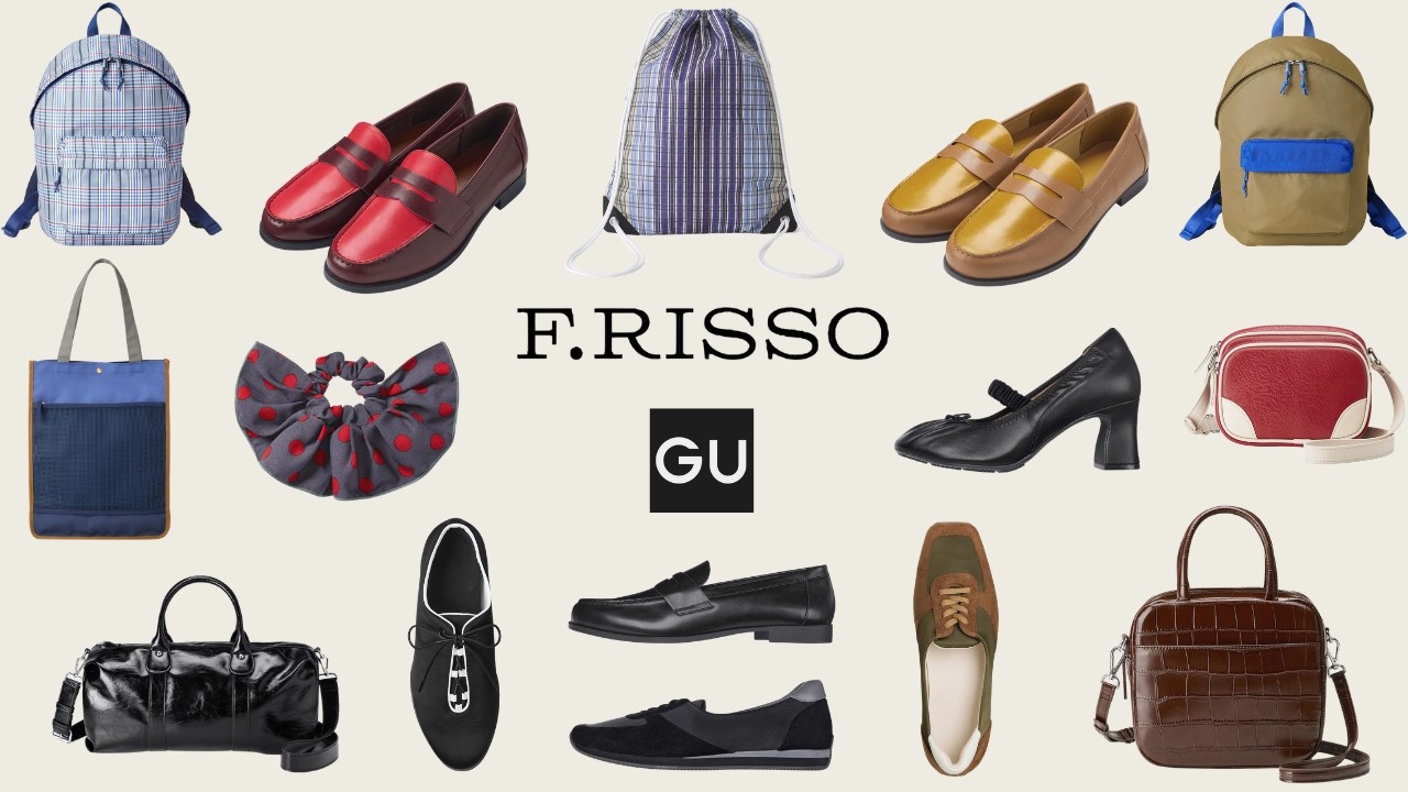 GU F.RISSO Former Prada Designer! Loafers & Bags for $29.90: High 