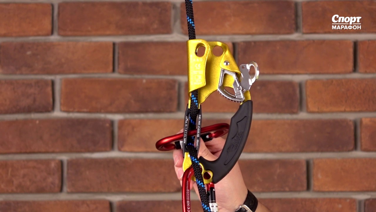 Жумар Grivel Ascender Descender. Обзор YouTube