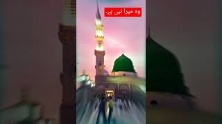 عید میلادالنبی میلادالنبی میلادالنبی عید میلادالنبیKashifmajeed 3347