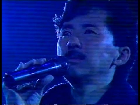 林子祥~每一個晚上~91演唱會