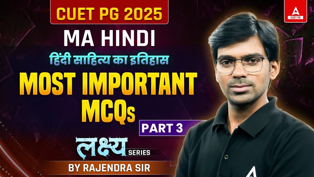 CUET PG MA Hindi Important MCQ's Questions 2025 | Part 1 - YouTube