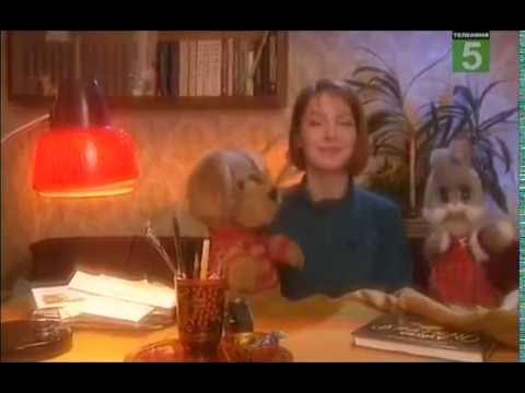 Спокойной ночи малыши - игра "детектив" - YouTube