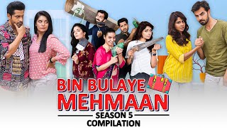 Bin Bulaye Mehmaan S5 Compilation | Comedy Web Series | SIT