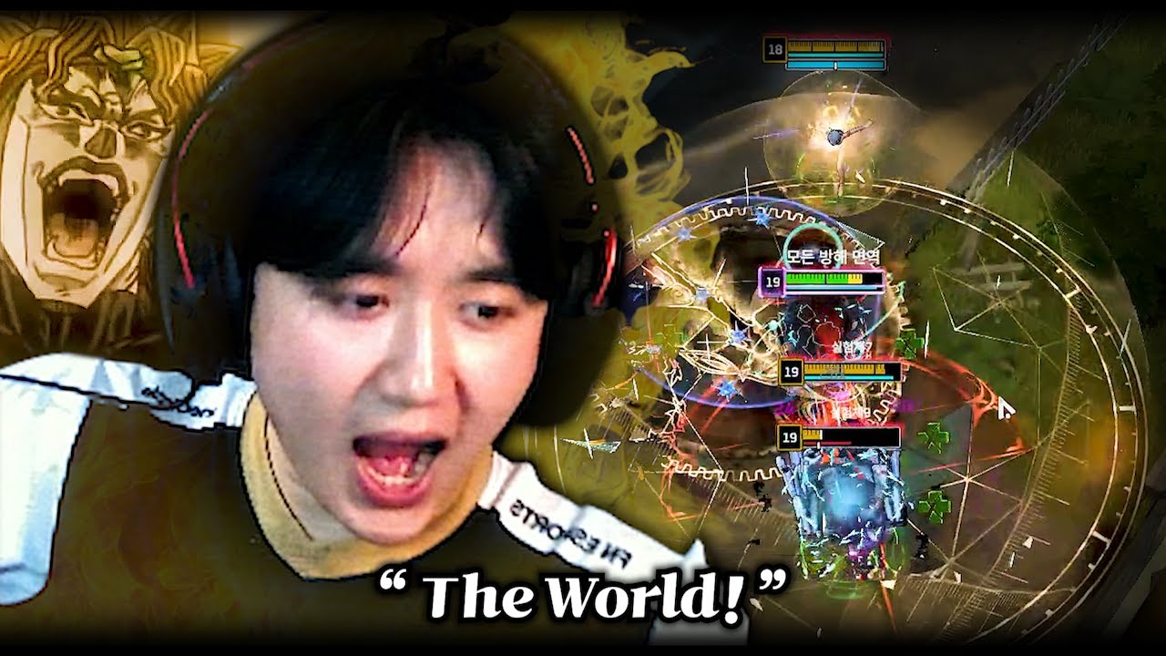 더 월드!!! 시간이여 멈춰라!