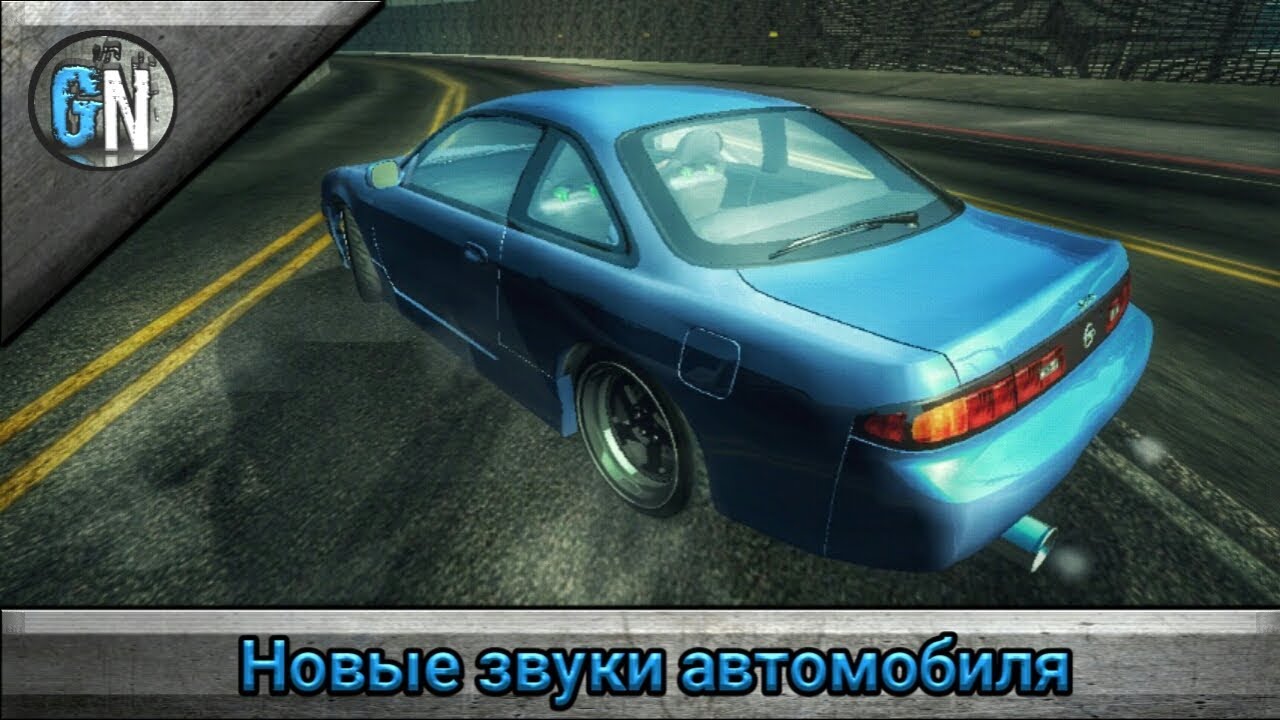 Новые звуки авто Новые звуки авто
